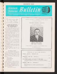 Kehilath Jeshurun Bulletin Vol. XXXVIII No. 22