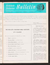 Kehilath Jeshurun Bulletin Vol. XXXIX No. 4