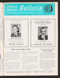 Kehilath Jeshurun Bulletin Vol. XXXIX No. 5