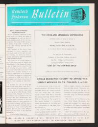 Kehilath Jeshurun Bulletin Vol. XXXIX No. 10