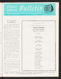 Kehilath Jeshurun Bulletin Vol. XXXIX No. 17