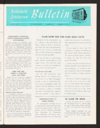 Kehilath Jeshurun Bulletin Vol. XXXIX No. 20