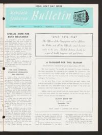 Kehilath Jeshurun Bulletin Vol. XL No. 2