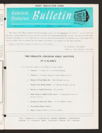 Kehilath Jeshurun Bulletin Vol. XL No. 4