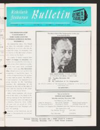 Kehilath Jeshurun Bulletin Vol. XL No. 5