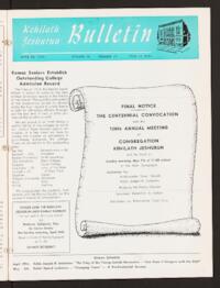 Kehilath Jeshurun Bulletin Vol. XL No. 17