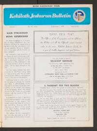 Kehilath Jeshurun Bulletin Vol. XLI No. 1