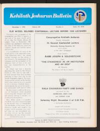 Kehilath Jeshurun Bulletin Vol. XLI No. [7]