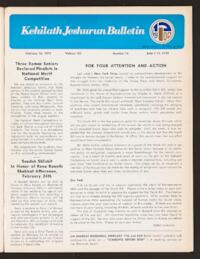 Kehilath Jeshurun Bulletin Vol. XLI No. 12