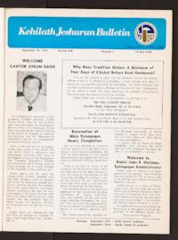Kehilath Jeshurun Bulletin Vol. XLII No. 1