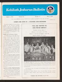 Kehilath Jeshurun Bulletin Vol. XLI No. 12