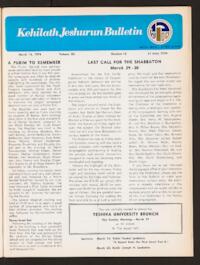 Kehilath Jeshurun Bulletin Vol. XLI No. 13