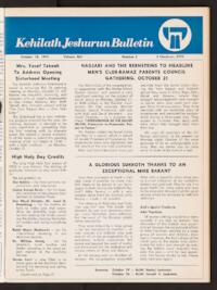 Kehilath Jeshurun Bulletin Vol. XLII No. 3
