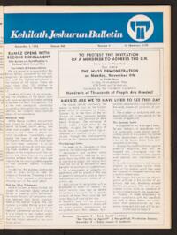 Kehilath Jeshurun Bulletin Vol. XLII No. 4