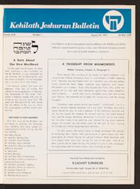 Kehilath Jeshurun Bulletin Vol. XLIII No. 1