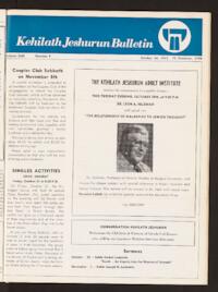 Kehilath Jeshurun Bulletin Vol. XLIII No. 4