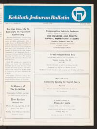 Kehilath Jeshurun Bulletin Vol. XLIII No. 13