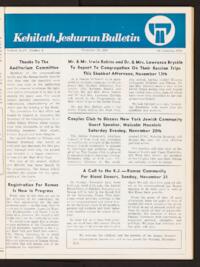 Kehilath Jeshurun Bulletin Vol. XLIV No. 4