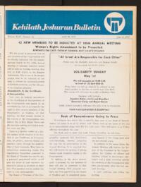 Kehilath Jeshurun Bulletin Vol. XLIV No. 12