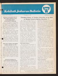 Kehilath Jeshurun Bulletin Vol. XLV No. 4