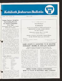 Kehilath Jeshurun Bulletin Vol. XLV No. 12