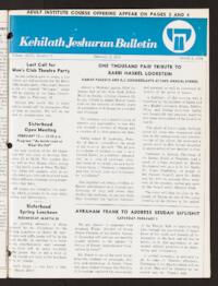 Kehilath Jeshurun Bulletin Vol. XLVI No. 7
