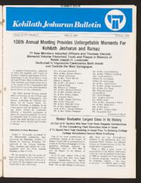 Kehilath Jeshurun Bulletin Vol. XLVII No. 9