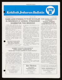 Kehilath Jeshurun Bulletin Vol. XLIX No. 6
