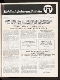 Kehilath Jeshurun Bulletin Vol. L No. 7