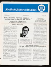 Kehilath Jeshurun Bulletin Vol. LI No. 5