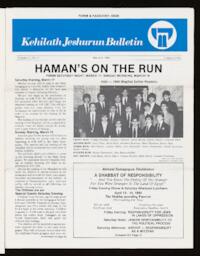 Kehilath Jeshurun Bulletin Vol. LI No. [6]