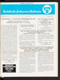 Kehilath Jeshurun Bulletin Vol. LII No. 6
