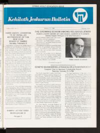 Kehilath Jeshurun Bulletin Vol. LIII No. 5