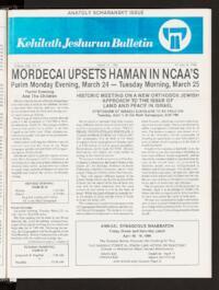 Kehilath Jeshurun Bulletin Vol. LIII No. 6