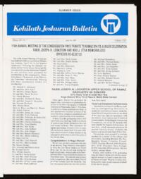 Kehilath Jeshurun Bulletin Vol. LIV No. [8]