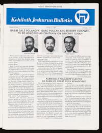 Kehilath Jeshurun Bulletin Vol. LV No. 2