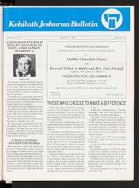 Kehilath Jeshurun Bulletin Vol. LV No. [4]