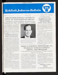 Kehilath Jeshurun Bulletin Vol. LV No. 7