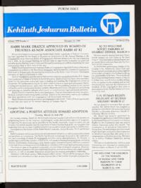 Kehilath Jeshurun Bulletin Vol. LVII No. 5