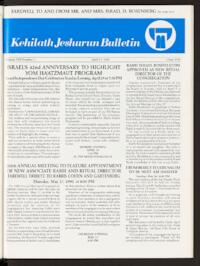 Kehilath Jeshurun Bulletin Vol. LVII No. 7
