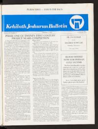 Kehilath Jeshurun Bulletin Vol. LX No. 3