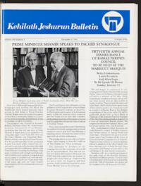 Kehilath Jeshurun Bulletin Vol. LXI No. 2