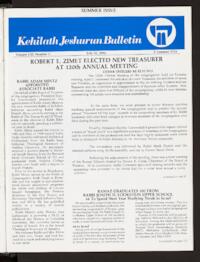 Kehilath Jeshurun Bulletin Vol. LXI No. 5