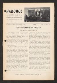 HaKohol Vol. III No. 2 (14)