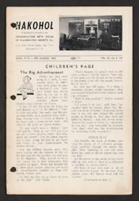 HaKohol Vol. III No. 6 (18)