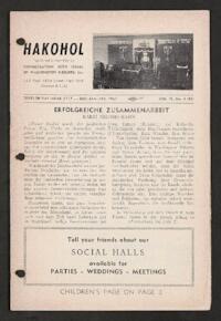 HaKohol Vol. IV No. 4 (23)