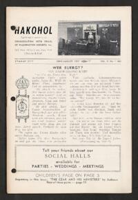 HaKohol Vol. V No. 1 (26)