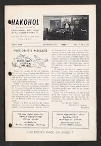 HaKohol Vol. V No. 2 (27)