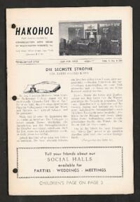 HaKohol Vol. V No. 4 (29)