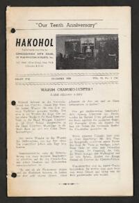 HaKohol Vol. VI No. 3 (34)
